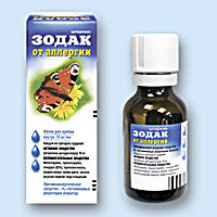 ЗОДАК (ZODAC<sup>®</sup>)