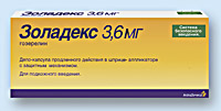 ЗОЛАДЕКС (ZOLADEX)