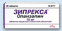 ЗИПРЕКСА<sup>®</sup> (ZYPREXA<sup>®</sup>)