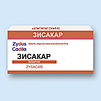 ЗИСАКАР (ZYSACAR)