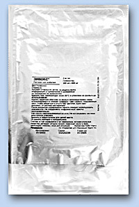 ЗИВОКС<sup>®</sup> (ZYVOX<sup>®</sup>)